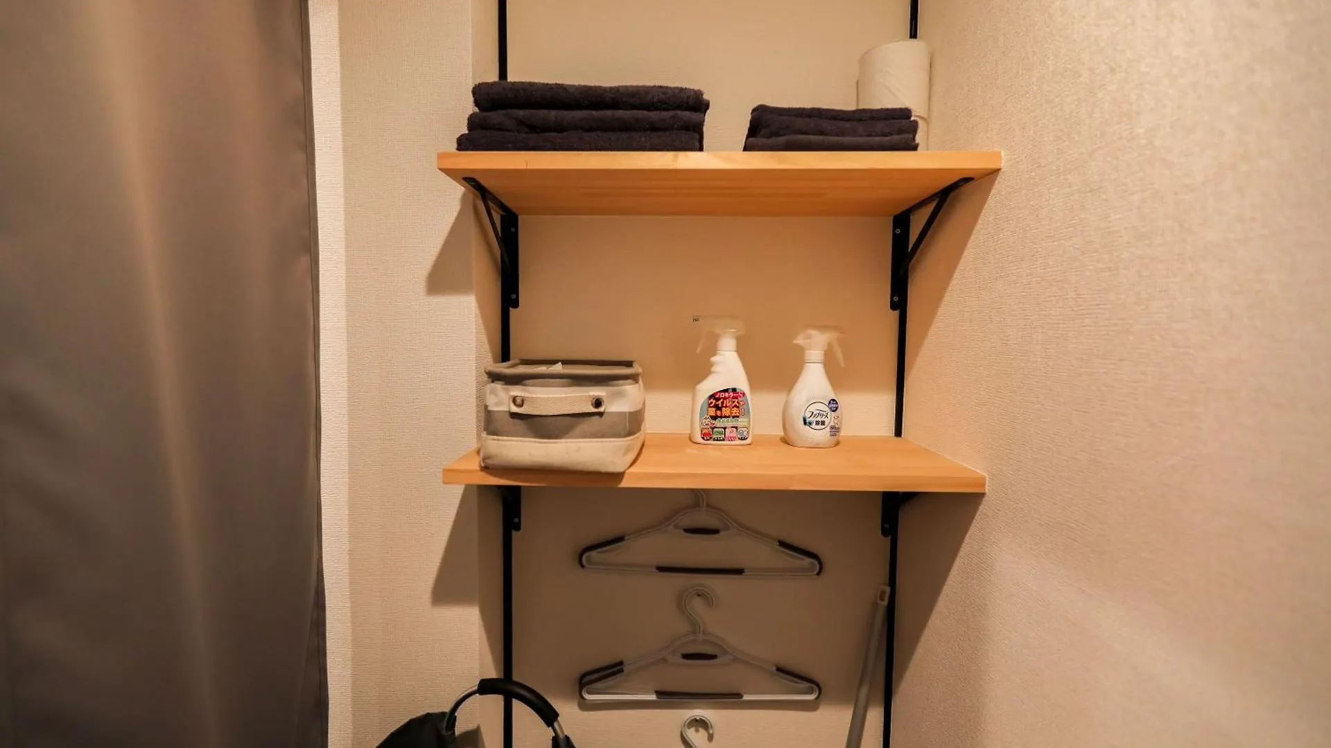 湯乃荘 Apartment Hakone 0*,  Japan