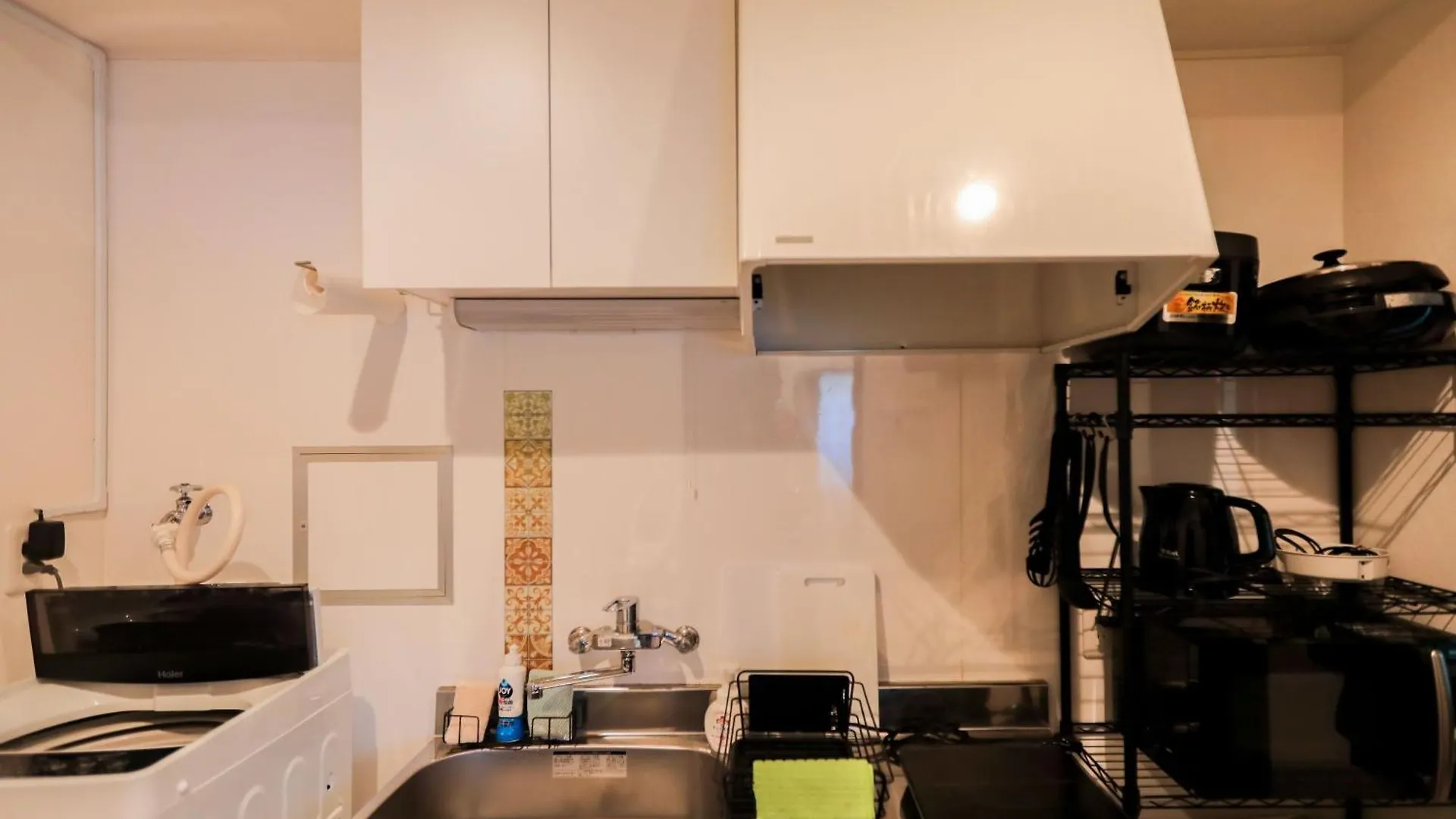 湯乃荘 Apartment Hakone